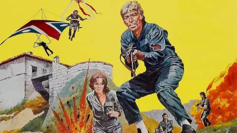 Небесные всадники — кадр 12