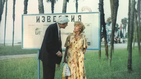 Любовь и голуби — кадр 6