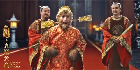 Царь обезьян — кадр 9