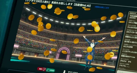 Фильм 8809004 — кадр 3