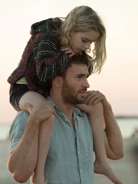 Одаренная — кадр 1