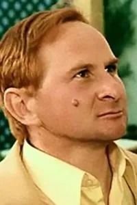 Лес Марковиц
