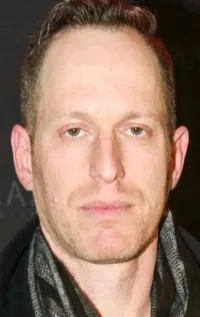 Лиор Геллер