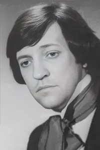 Вадим Ермолаев