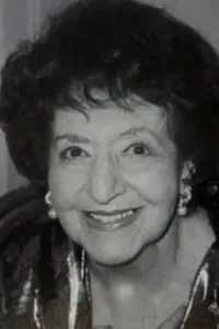 Эрна Брюнель