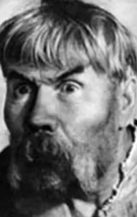 Степан Шкурат