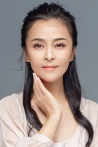Хэ Инь