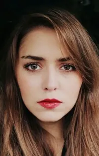 Ава Челик
