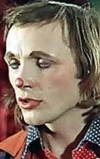 Юрий Червоткин
