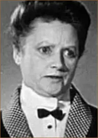 Анна Павлова