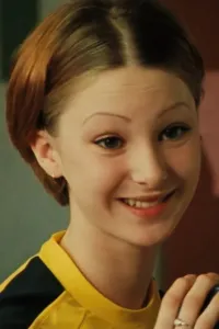 Лиза Скагерстам