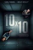 10 на 10 смотреть онлайн бесплатно