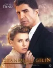 Стамбульская невеста смотреть онлайн бесплатно
