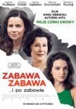Веселье, веселье смотреть онлайн бесплатно