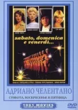 Суббота, воскресенье и пятница смотреть онлайн бесплатно