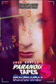 Параноидальные плёнки 5: Перемотка смотреть онлайн бесплатно