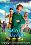 Рикки Раппер и Силач смотреть онлайн бесплатно