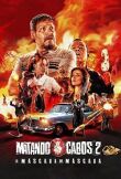 Обрубая концы 2: Маска Маскары  смотреть онлайн бесплатно