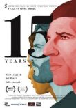 15 лет смотреть онлайн бесплатно