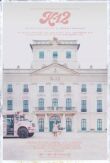 K-12 смотреть онлайн бесплатно