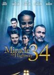 Чудо на 34-м шоссе смотреть онлайн бесплатно