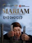 Марьям смотреть онлайн бесплатно