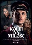 Время для любви смотреть онлайн бесплатно