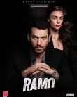 Рамо смотреть онлайн бесплатно