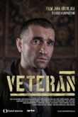 Ветеран смотреть онлайн бесплатно