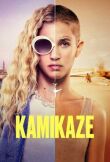 Камикадзе смотреть онлайн бесплатно