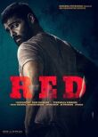 Red смотреть онлайн бесплатно