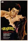 Слоган смотреть онлайн бесплатно