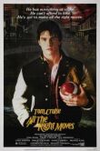 Все верные ходы смотреть онлайн бесплатно