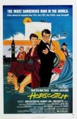 Игра в классики смотреть онлайн бесплатно