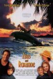Зевс и Роксана смотреть онлайн бесплатно