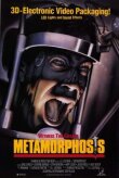Метаморфоза смотреть онлайн бесплатно