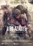 Финал будет впечатляющий смотреть онлайн бесплатно