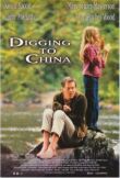 Подкоп в Китай смотреть онлайн бесплатно