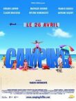 Кемпинг смотреть онлайн бесплатно