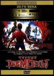 Черные демоны смотреть онлайн бесплатно