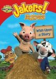 Jakers! Приключения Пигли Винкса смотреть онлайн бесплатно
