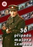 30 случаев майора Земана смотреть онлайн бесплатно