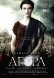 Агора смотреть онлайн бесплатно