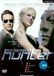 Под кодовым названием "Хантер" смотреть онлайн бесплатно
