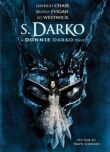 С. Дарко смотреть онлайн бесплатно