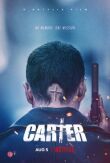 Картер смотреть онлайн бесплатно