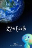 22 против Земли смотреть онлайн бесплатно