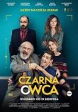 Паршивая овца смотреть онлайн бесплатно