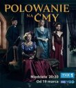 Охота на мотыльков смотреть онлайн бесплатно