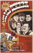 Мы из джаза смотреть онлайн бесплатно